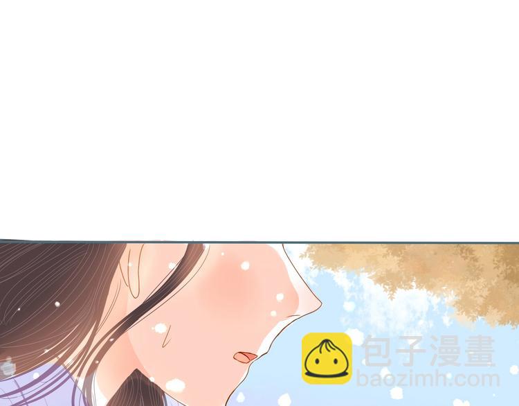 第14话 他的秘密基地57