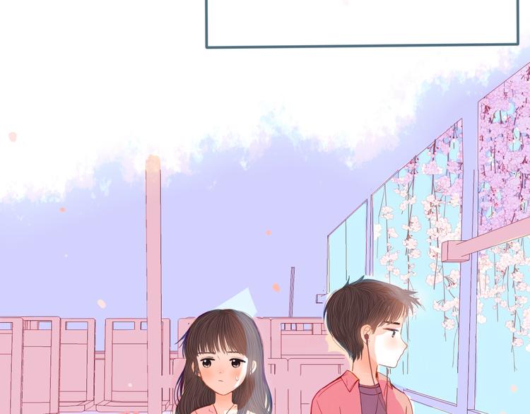 第15话 他真的喜欢我？21