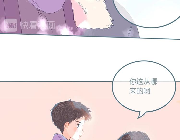 第10话 初雪的心情143