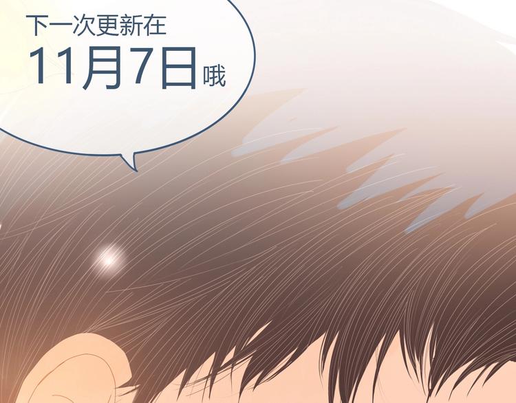 第7话 他的另一面107