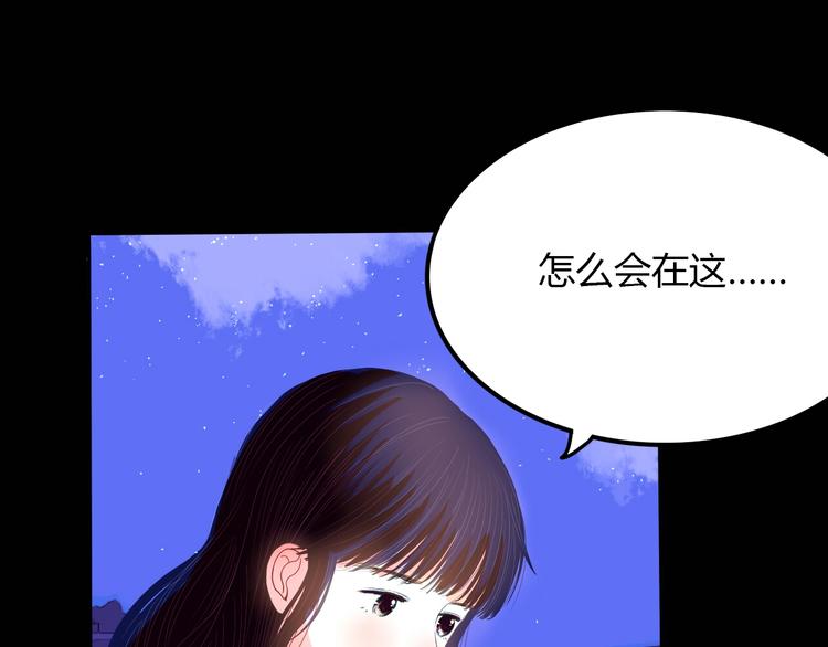 第18话 心意37