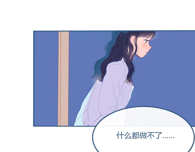 第26话 面对42