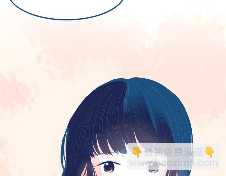第31话 是不是不喜欢我了？77