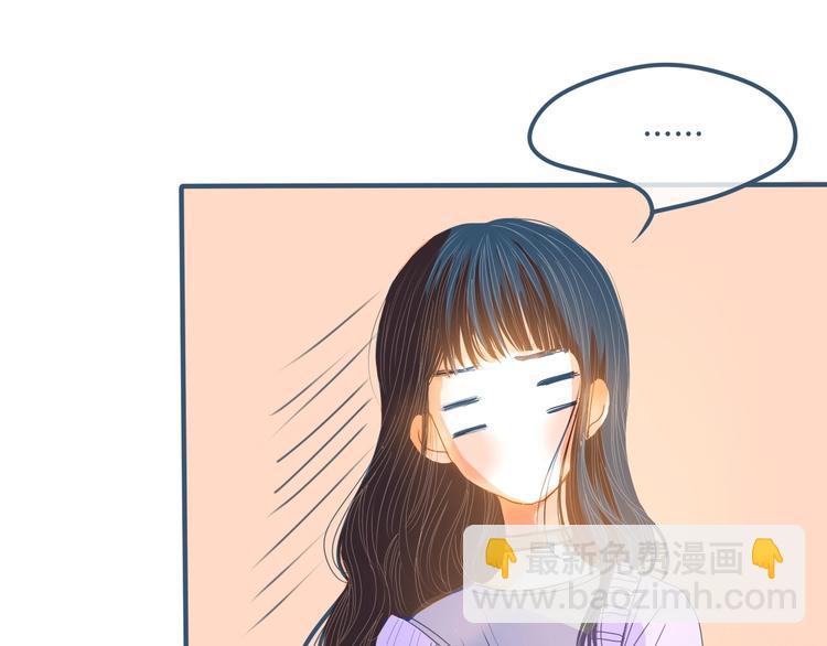 第5话 他的视频邀请157