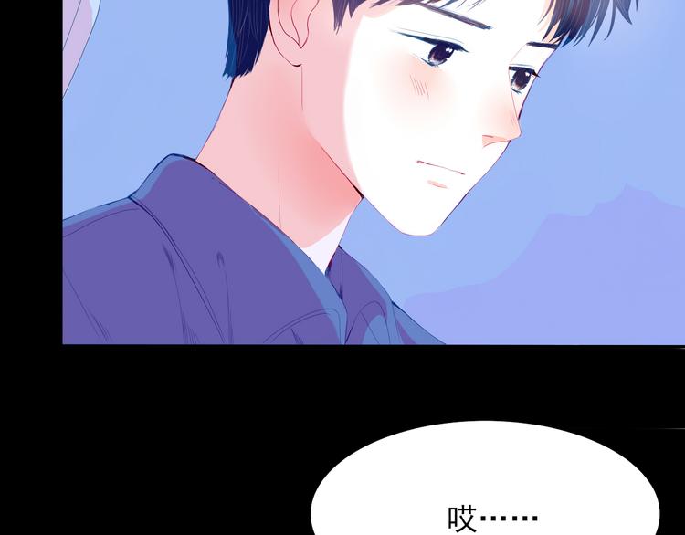 第28话 对父母坦白61