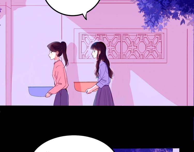 第21话 秘密48