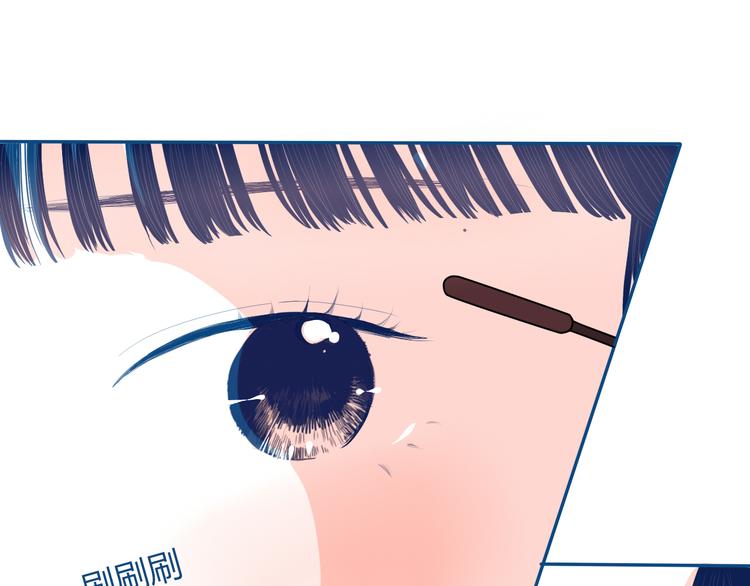 第33话 第一次约会❥33