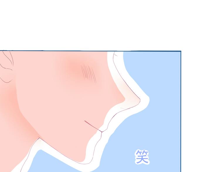 第31话 是不是不喜欢我了？68