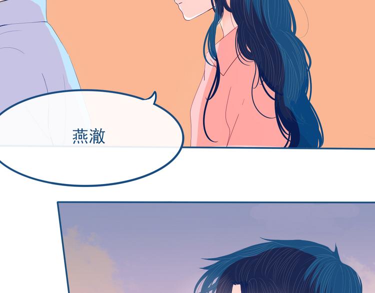 第32话 认真告诉你，我喜欢你65