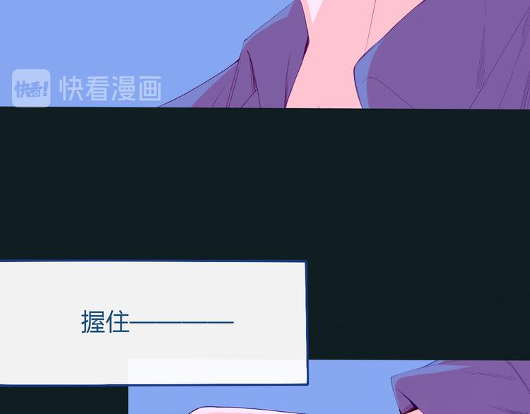 第34话  也无风雨也无晴10