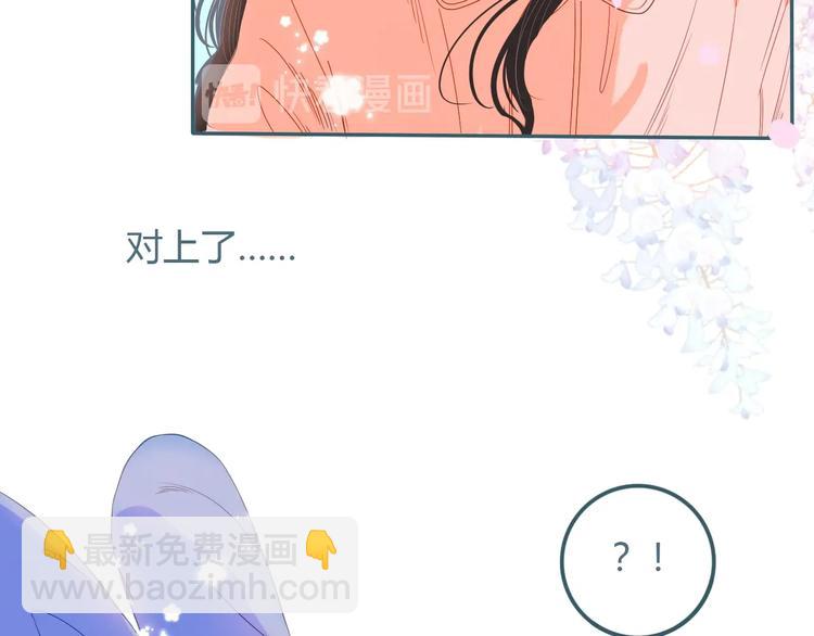 第16话 借物成功？！63