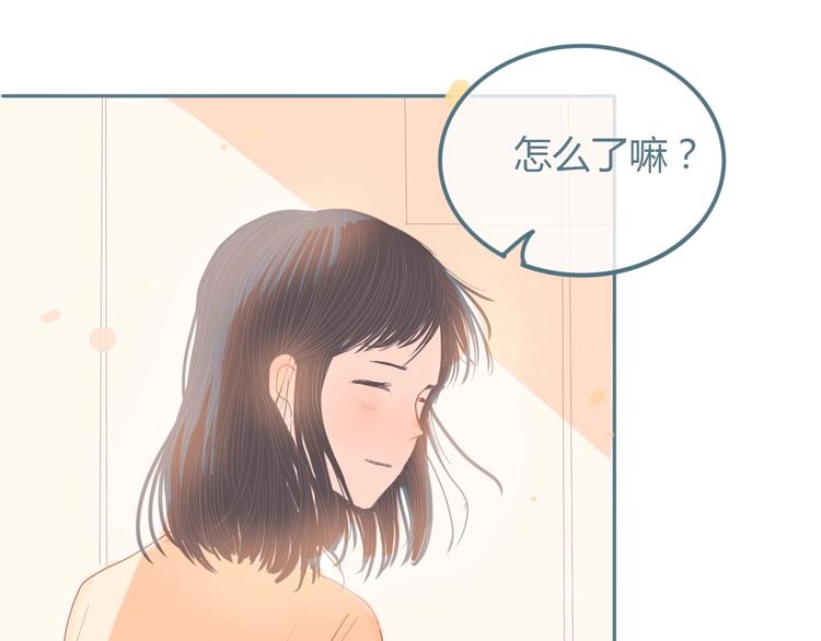 第11话 有喜欢的人58