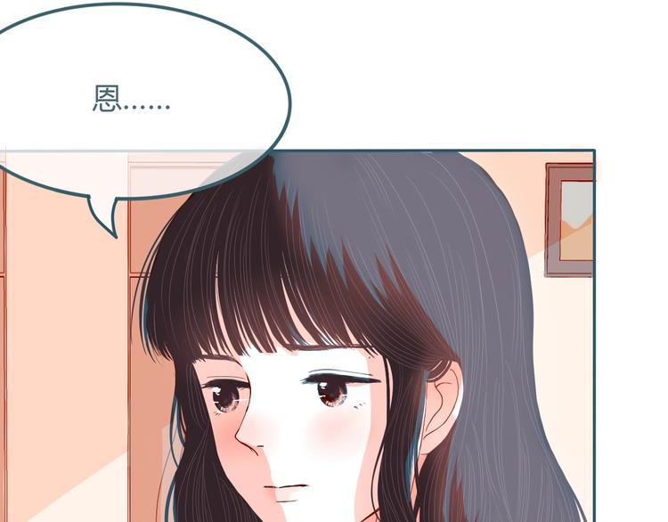 第22话 不堪回首52