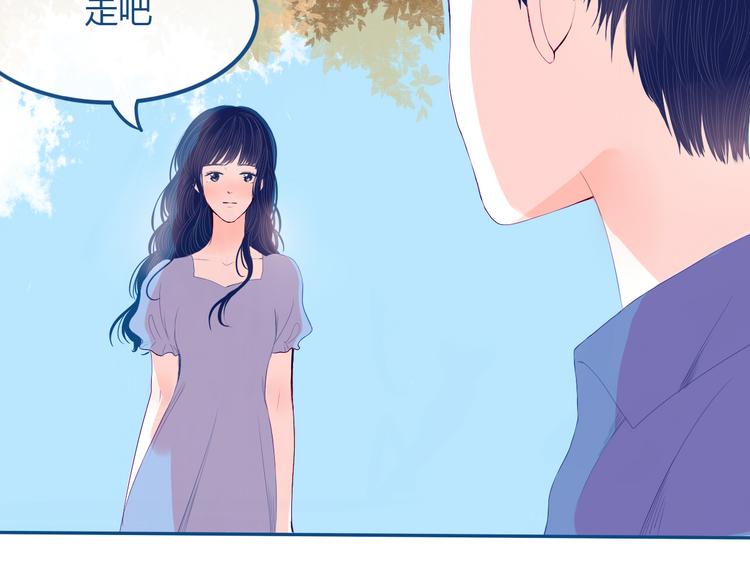 第33话 第一次约会❥41