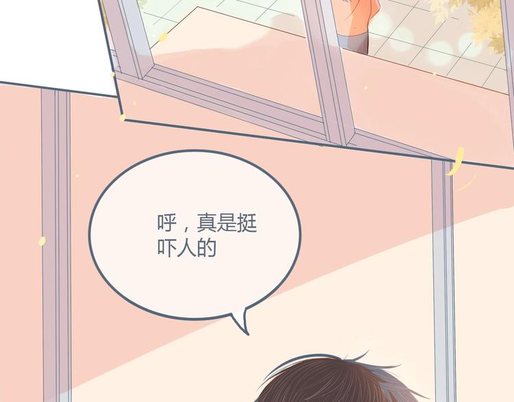 第8话 嘴硬罢了77
