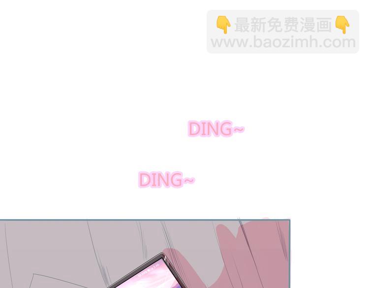 第13话 邀请38