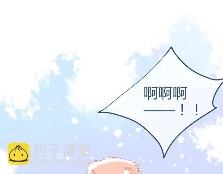 第14话 他的秘密基地54
