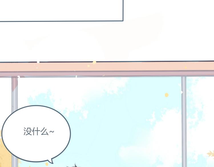 第8话 嘴硬罢了105