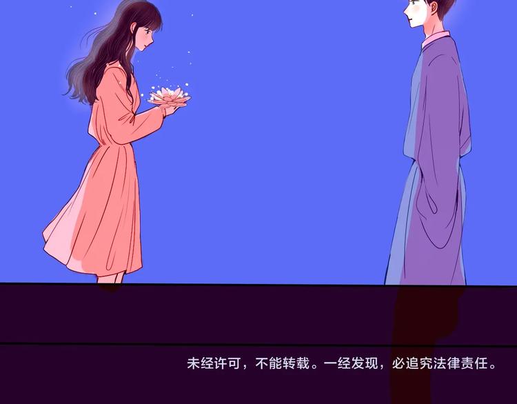 第18话 心意60