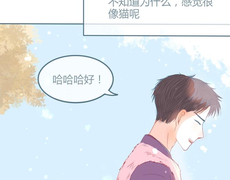 第10话 初雪的心情94