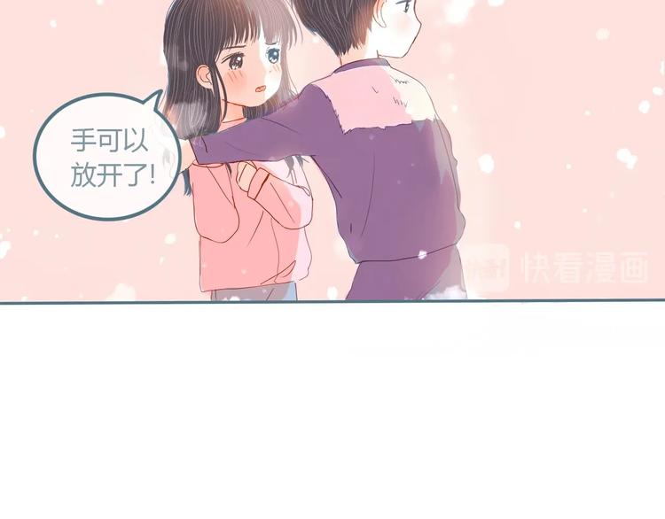 第10话 初雪的心情129