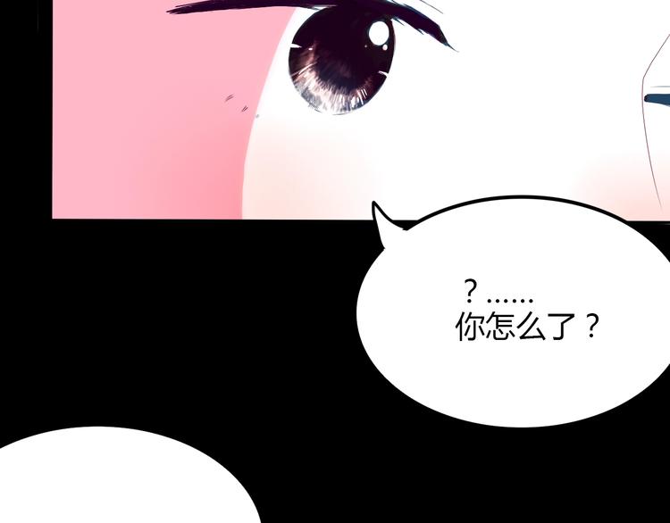 第20话 去家里吃饭61