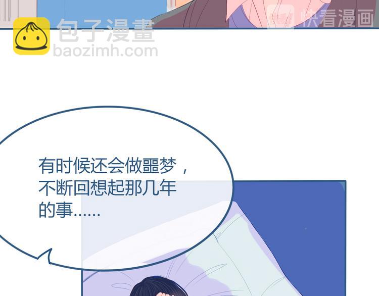 第26话 面对30