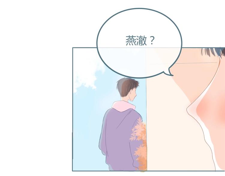 第11话 有喜欢的人107