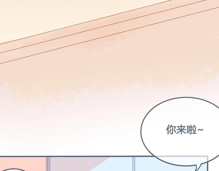 第7话 他的另一面91