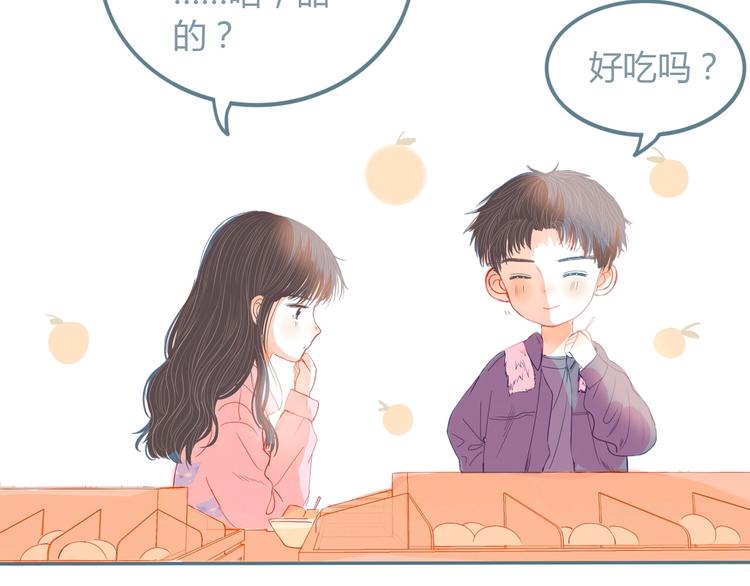 第10话 初雪的心情49