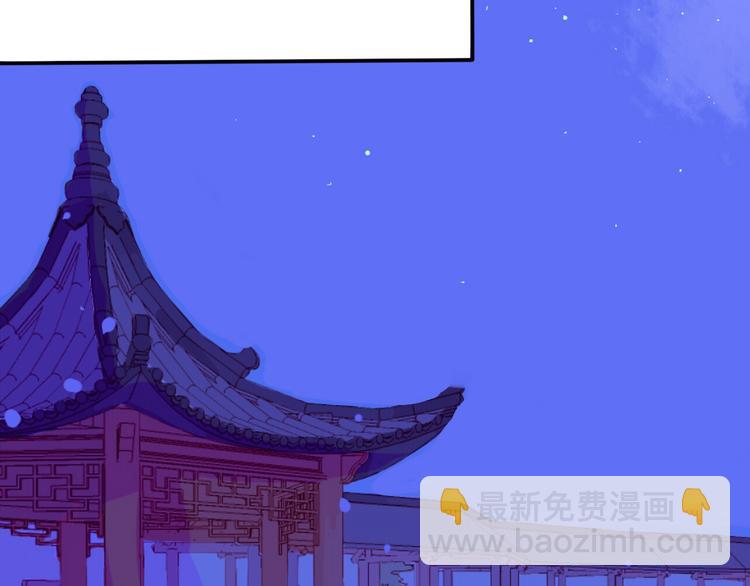 第18话 心意33
