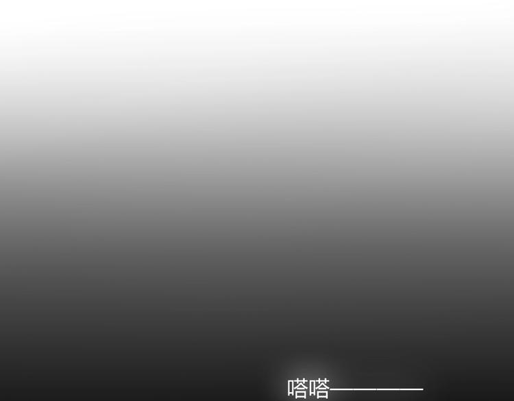 第4话 你身上穿着他的外套83