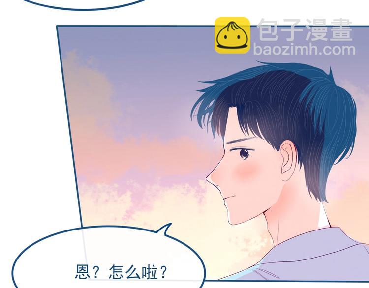 第31话 是不是不喜欢我了？76