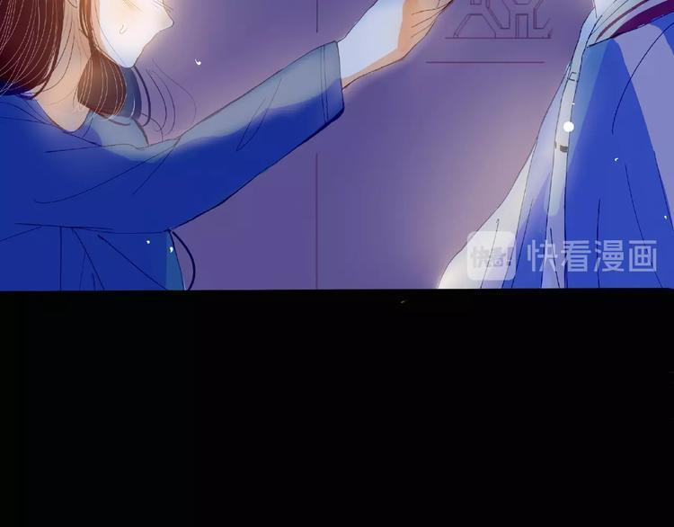 第4话 你身上穿着他的外套107