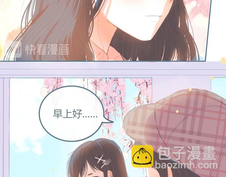 第11话 有喜欢的人28