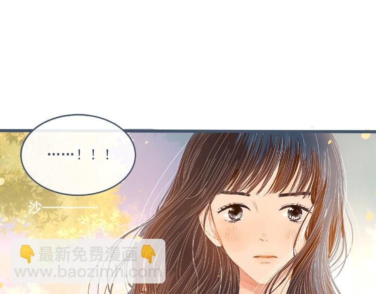 第2话 兄弟85