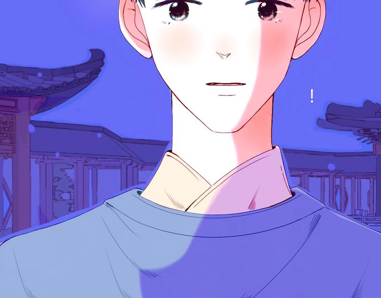 第17话 告白75