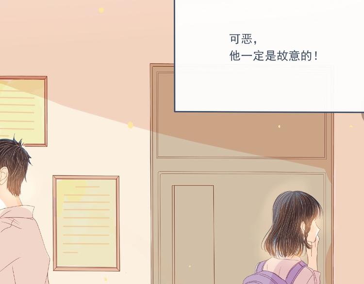 第2话 兄弟57
