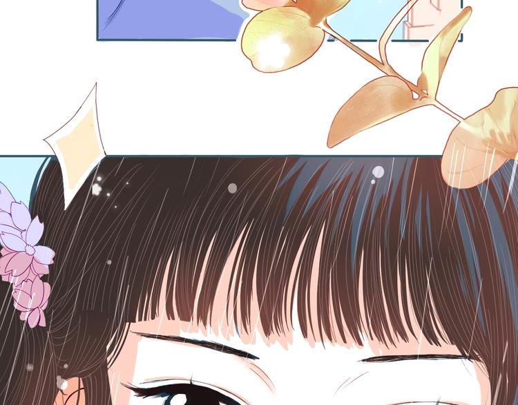 第16话 借物成功？！27