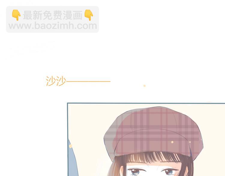 第12话 在意20