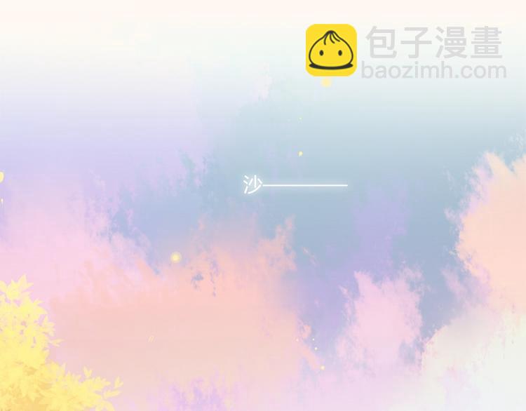 第3话 不同54