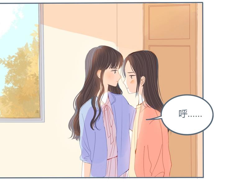 第8话 嘴硬罢了69