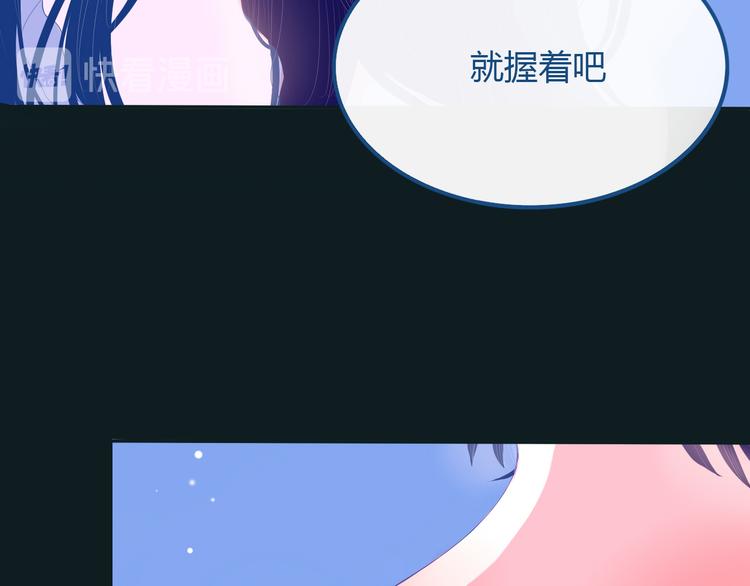 第34话  也无风雨也无晴28