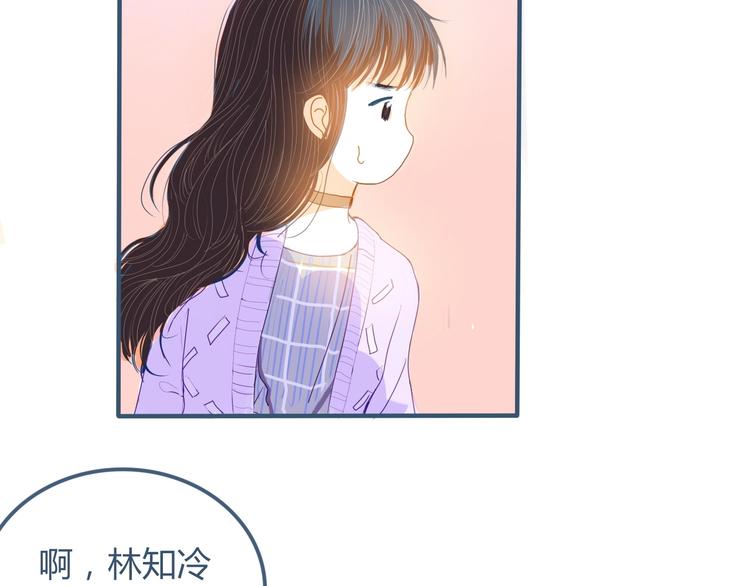 第5话 他的视频邀请148