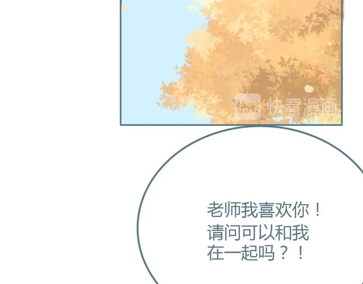 第11话 有喜欢的人127