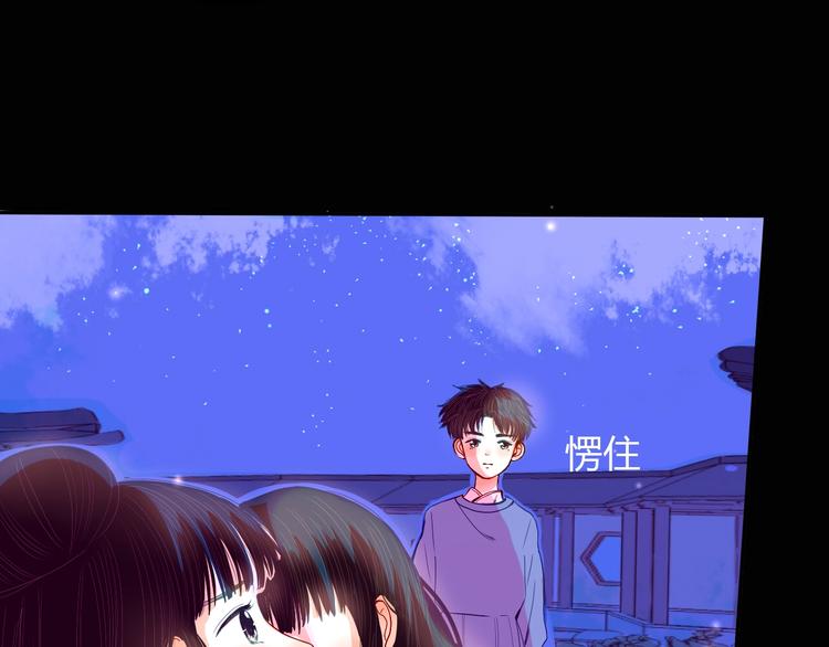 第18话 心意7