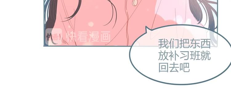 第10话 初雪的心情89