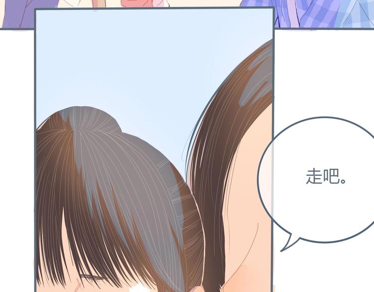 第7话 他的另一面30