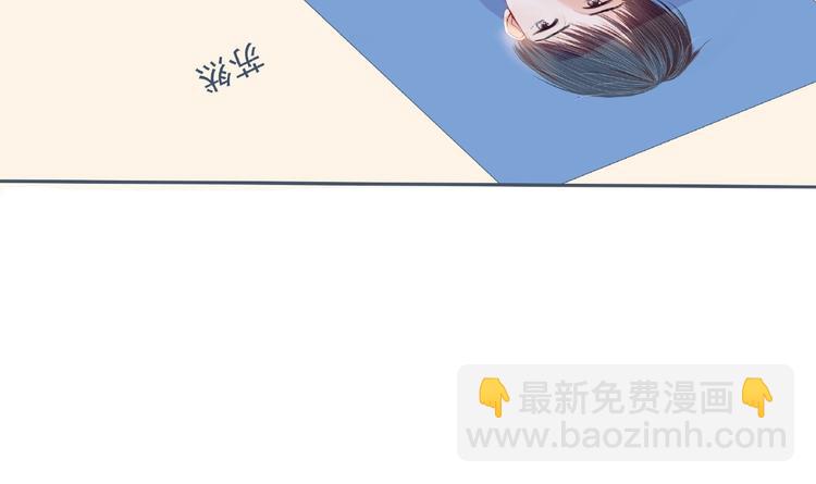 第1话 你这个渣男113