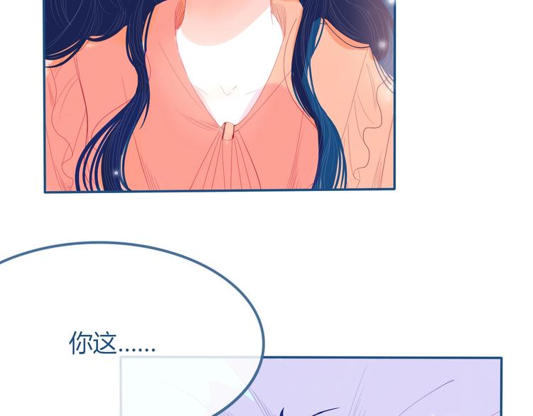 第26话 面对117